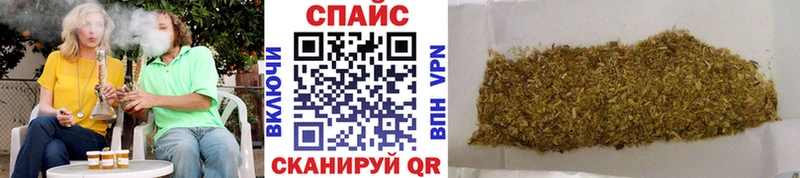 БУТИРАТ BDO Старая Купавна