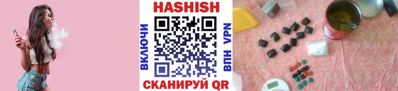 ссылка на мегу ONION  Старая Купавна  ГАШИШ AMNESIA HAZE 