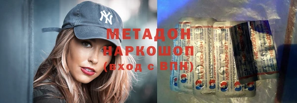 а пвп мука Нязепетровск