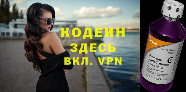 а пвп мука Нязепетровск