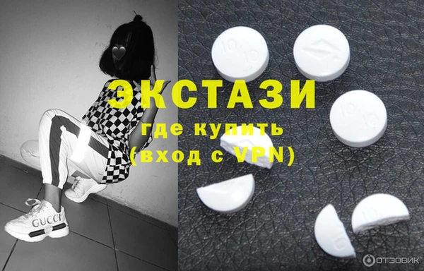 а пвп мука Нязепетровск