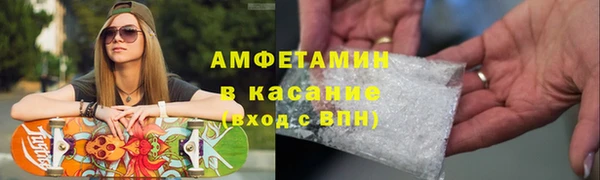 прущая мука Осташков