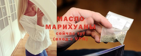 мдма Остров