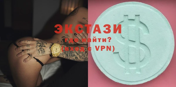 а пвп мука Нязепетровск