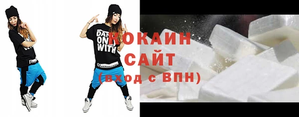 мдма Остров