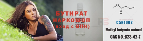 mdpv Няндома
