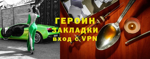 mdpv Няндома