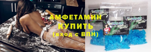 а пвп мука Нязепетровск