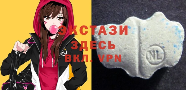 mdpv Няндома
