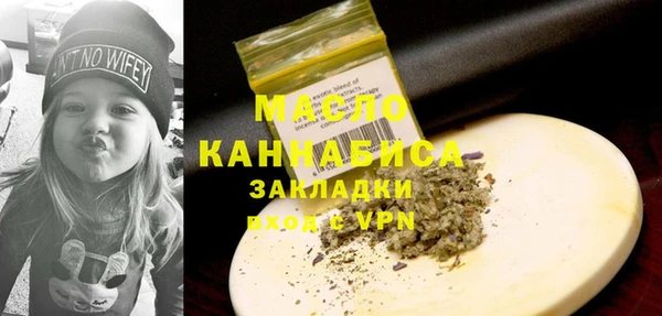 mdpv Няндома