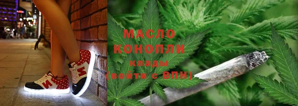 мдма Остров