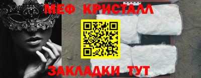 гашиш Гусиноозёрск