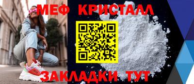 гашиш Гусиноозёрск