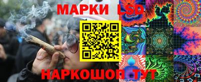 круглые Аргун