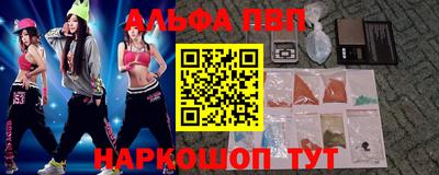 гашиш Гусиноозёрск