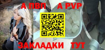 гашиш Гусиноозёрск