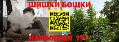 кокаин Апшеронск