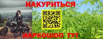 круглые Аргун