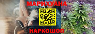 мяу мяу кристалл Гусь-Хрустальный
