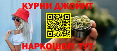 мяу мяу кристалл Гусь-Хрустальный