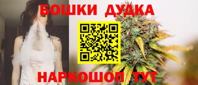 кокаин Гусев