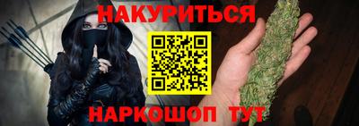 круглые Аргун