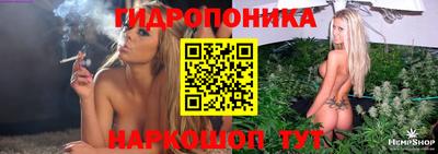 гашиш Гусиноозёрск