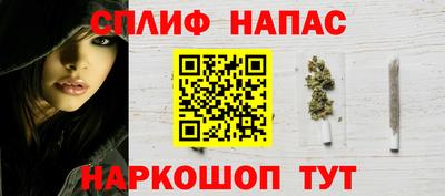 кокаин Гусев