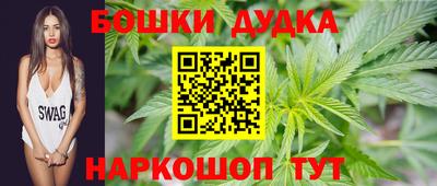 кокаин Апшеронск