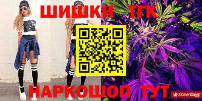 кокаин Гусев