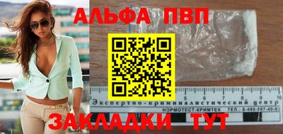 гашиш Гусиноозёрск