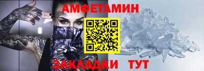 круглые Аргун