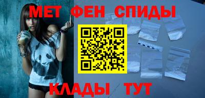 гашиш Гусиноозёрск