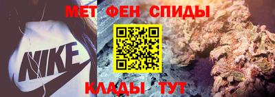 мяу мяу кристалл Гусь-Хрустальный