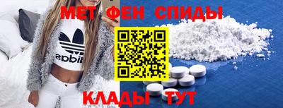 2c-b Апрелевка