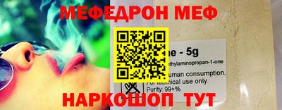 гашиш Гусиноозёрск