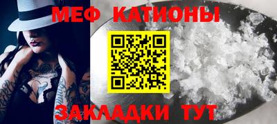 2c-b Апрелевка