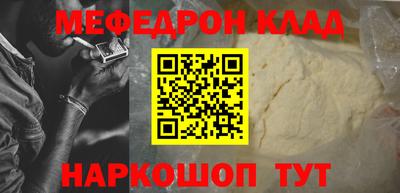 гашиш Гусиноозёрск