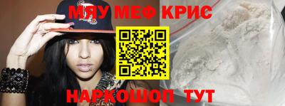 кокаин Гусев