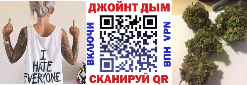 darknet как зайти  Старая Купавна  Бошки Шишки индика 